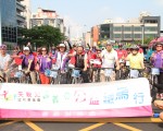 失亲儿公益关怀铁马行 环嘉义县市5天