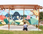 北港车头艺术换季 梦想拼图壁画行动