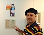 陳瑞瑚刀彩風情油畫個展 寫實細膩生動