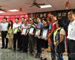 米堤大飯店關懷偏鄉學童英文輔導結業