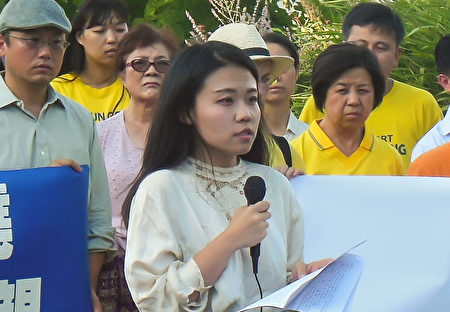 大陆法官之女李子华(李辰/大纪元)