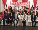 200会员嘉宾欢聚合家欢联谊会年会晚宴 