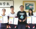 全国科展内坜高中 获地球与行星科学第一