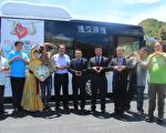 2016宜兰情人节 南方澳相约 寻找真爱密码