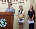 台灣民眾首例 43歲女染茲卡