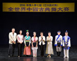 國立台灣戲曲學院京劇學系主任萬裕民表示，來看這樣的比賽，就是讓自己藝術與技術能力提升最好的方法。（陳柏州／大紀元）