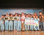 环保戏剧竞赛 光复中学荣获全国第三名