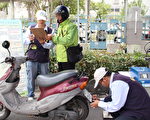 台二行程机车 拟2020年起全面禁行