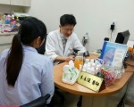 桃园医疗小管家“暖男”医师24小时供咨询