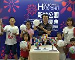 国际玻璃艺术节前日本艺术家暖身 彩绘晶彩生活