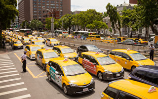 抗议Uber！台计程车：先合法再公平竞争