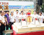 吃豆干做大官 大溪豆食傳香千里