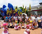“义魄千秋”新竹县义民祭系列活动开跑