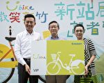新竹市YouBike新增5站 年底扩至30站