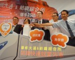 台湾纺织技术顶尖 摩根大通支持纺织人才培训