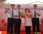 校長轉戰政壇 仁愛鄉長江子信就職
