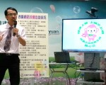 預防網路成癮 桃園衛生局「護眼程式」供下載
