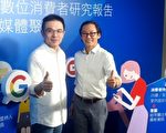 轉變消費習慣 台精享族購物前先上網