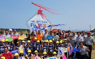 风筝节登场  到新竹渔港FUN风筝