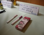 新北校园周边9月起禁烟 违者最高罚1万