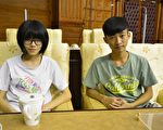 与台中市长有约 首次青年议会总结