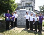 实验教育 宜县岳明国小转型公办民营