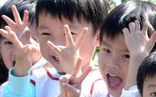 《親子天下》雜誌28日公布〈2016年全國縣市教育力調查〉，台中市首度奪冠，台北市則退居第四名。圖為示意照。（AFP）