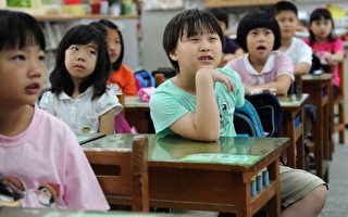 《親子天下》雜誌28日公布「2016年全國縣市教育力調查」，台中市首度奪冠，台北市則退居第四名。圖為示意照。（AFP）