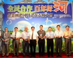 桃园打造亲水城市 盼河川认养率100%