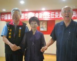 不当党产处理条例 洪秀柱：制造社会对立