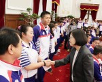 改革运动协会 蔡英文祭4原则