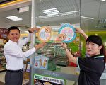 助弱势学童   竹市启动幸福餐食计划