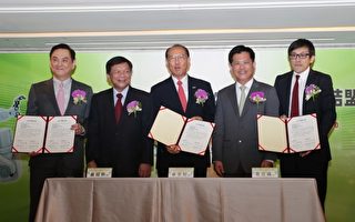 四大產業公協會結盟 代表台灣打國際盃
