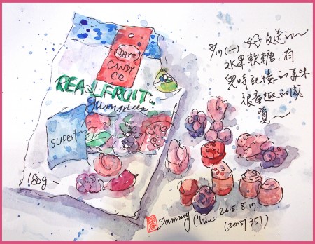 淡彩速寫 / 粉色調的果汁軟糖﹙圖片來源:作者 邱榮蓉 提供)