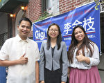 左起:Aries Dela Cruz,李金枝,菲裔民主黨俱樂部董事局Marian Guerra。 (李金枝提供)