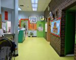 华埠儿童培护中心已重新获得牌照，9月6日开班。不过下周将临时关门，按新的消防标准整修大门。 (蔡溶/大纪元)