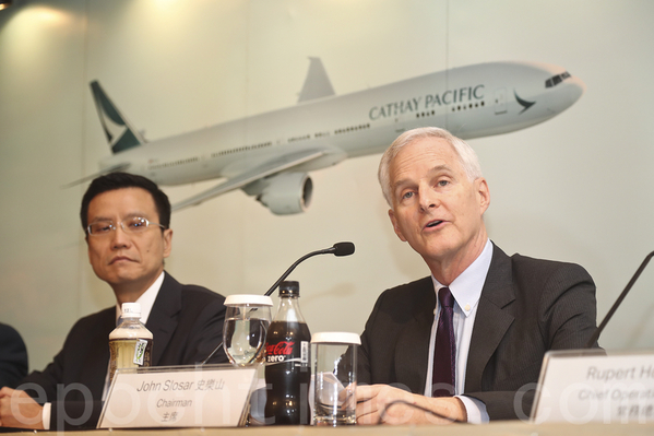 國泰航空少賺82% 將裁非關鍵員工