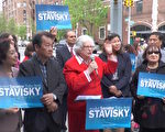 今天4月，史塔文斯基宣佈競選連任，得到社區人士和民代的支持。 (大紀元資料圖片)