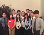 大学研习生代表参加API国际领袖会议
