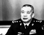 据报，中共军委联合参谋部副参谋长王建平被带走。 （网络图片）