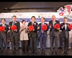 “2016年纽西兰台湾电影节”开锣