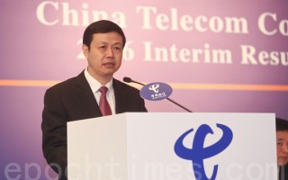 香港中电信赚116亿 不派中期息