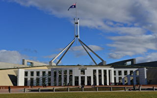 澳洲众议院迎新日 39位当选议员就位
