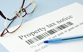 庫克郡房產估值上漲 房產稅驟升