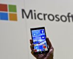 Win10 移动版周年更新正式​​版8月9日推送