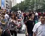 網傳深圳市府內部文件 人口政策與上海相反
