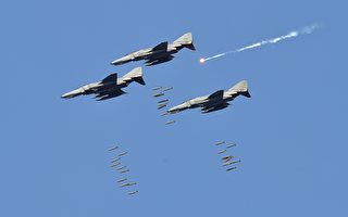 三中共军机闯入东海防空区 韩出动战机拦截
