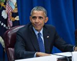白宫：奥巴马离任前有办法让国会通过TPP