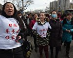 利用监管缝隙 “欧洲理财”在中国诈骗4亿元