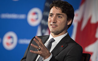 加拿大华人担忧中共影响力箝制他们的自由